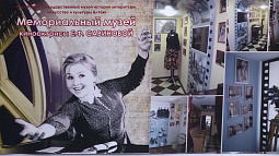 В этом году в Алтайском крае отметят столетие со дня рождения знаменитой актрисы Екатерины Савиновой