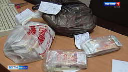 На Алтае снизилось число фальшивых купюр