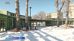 В парке «Изумрудный» пройдёт открытая встреча для владельцев собак