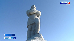 20 лет назад в Змеиногорске открыли памятник предводителю Сибирского казачьего войска – атаману Ермаку