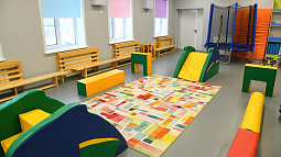 Плата за детские сады повысится в крае