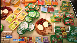 Барнаульский молочный комбинат представил свою продукцию на выставке в Москве