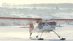9 февраля 1923 года в России появился воздушный флот, перевозящий пассажиров, почту и грузы