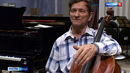 Известному алтайскому музыканту Виталию Полищуку исполнилось 85 лет