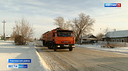 В селе Сараи из-за транзитных большегрузов приходят в негодность дорога и даже дома местных жителей