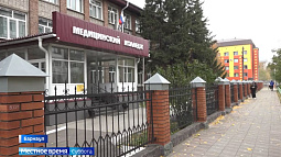 В Алтайском крае объединяют все медицинские колледжи