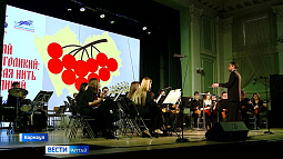 Алтайцы, казахи и армяне выступили на одной сцене в институте культуры в Барнауле