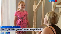 Девочка из Новоалтайска нуждается в операции по исправлению врождённой деформации обеих стоп