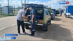 В Локтевском районе завершились крупные  антитеррористические учения