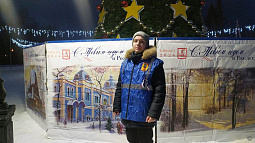 За порядком на новогодних снежных городках Барнаула следят народные дружинники 