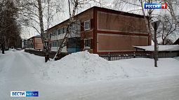 В Алтайском крае могут отказаться от выплаты некоторых компенсаций