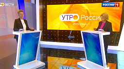 В Алтайском крае врачи-гериатры помогают пациентам со старческой астенией 