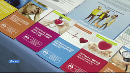 Медики рекомендуют дачникам проверить своё здоровье