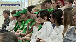 Школьники из Шелаболихи пообщались со сверстниками из Беларуси