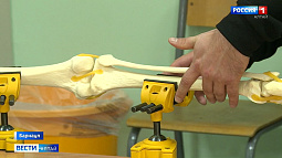 Врачи-травматологи из разных уголков страны собрались в Барнауле на семинаре, посвящённом лечению переломов