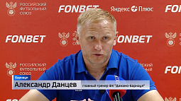 Тренер «Динамо-Барнаул» Александр Данцев вместе со своими подопечными за несколько месяцев вернул болельщиков на трибуны