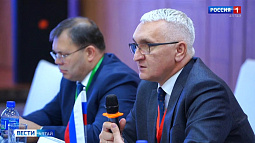 Делегация Алтайского края приступила к работе на Форуме регионов России и Монголии в Улан-Баторе