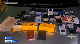 В Барнауле задержана банда мошенников, которая работала по всей стране