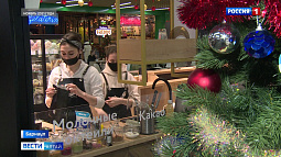 Депутаты Госдумы в первом чтении одобрили законопроект о QR-кодах в общественных местах