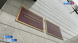 «Политеховский маньяк» выступил в Железнодорожном суде Барнаула с последним словом