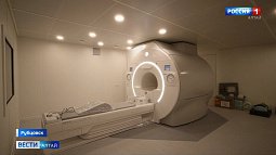В Рубцовске со следующей недели заработает первый аппарат МРТ, доступный по полису ОМС