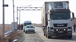 С 7 апреля и до 6 мая в Алтайском крае будут действовать ограничения для большегрузов