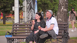 Сегодня – День прогулки по парку