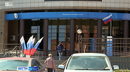 Более 3 тысяч жителей Алтайского края подали декларации о доходах за 2025 год