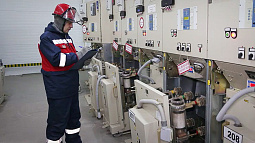 Алтайские энергетики перечислили 260 тысяч рублей в поддержку алтайских бойцов СВО