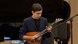 10 юных одарённых музыкантов из разных районов края провели каникулы в Бийске