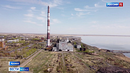 В Яровом разрабатывают новую схему теплоснабжения