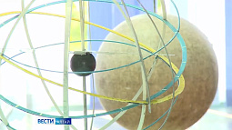 В Барнауле стартует астрономическая школа для старшеклассников