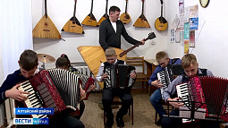 Музыкальной школе села Алтайское исполняется 65 лет