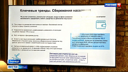 С 1 сентября в России доступна новая форма национальной валюты – цифровой рубль