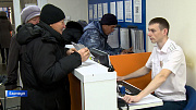 Жители Алтайского края начали получать налоговые уведомления