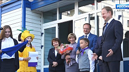 Виктора Томенко приняли в ряды почётных учащихся Бийского лицея