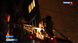 В Барнауле  эвакуировали 20 человек из девятиэтажки