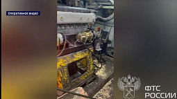 На Алтае пресекли деятельность контрабандиста, который незаконно переправлял через границу ДВС