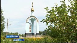 Мемориальному комплексу на месте гибели Михаила Евдокимова определят юридический статус
