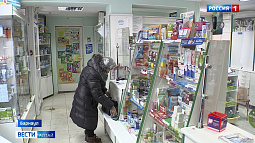 В Алтайском крае нет дефицита лекарств