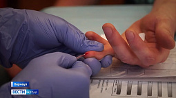 Коллектив алтайского завода АНИТИМ в полном составе прошёл ежегодный профосмотр