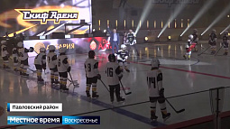 «Скифы» выиграли серебро в Екатеринбурге на турнире «Уральский прорыв»