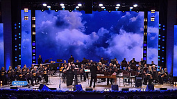 Оркестр «Сибирь» готовит новый концерт из серии «Опера на балалайках»