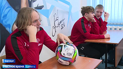 Юные футболисты из школы Смертина побывали в гостях в Институте физической культуры и спорта АлтГПУ