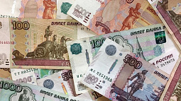 В России отмечают День главного бухгалтера