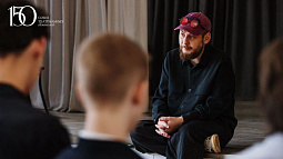 Главный режиссёр краевого театра драмы провёл урок для старшеклассников