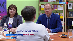 Губернатор Виктор Томенко работал сегодня в Усть-Пристанском районе