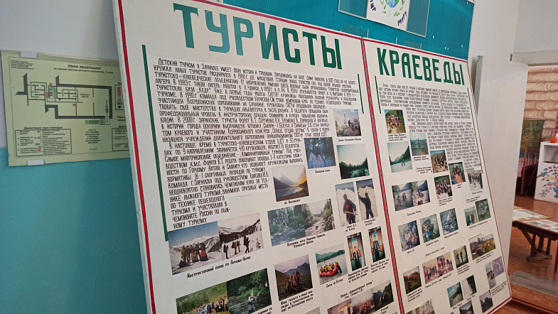 В Заринске благодаря энтузиастам сформировали коллекцию уникальных экспонатов