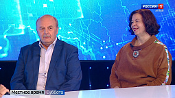 Алтайской краевой писательской организации исполнилось 70 лет