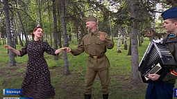 На Алтае продолжается приём заявок для участия в проекте «Рио-Рита» – радость Победы»